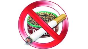 cigarette tobacco injurious to health take care