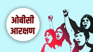 loksatta vicharmanch Article on Contribution of Samata Parishad regarding OBC reservation