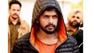 A person living in Seawoods Navi Mumbai has been sent a message on his phone demanding a ransom of Rs 1 crore