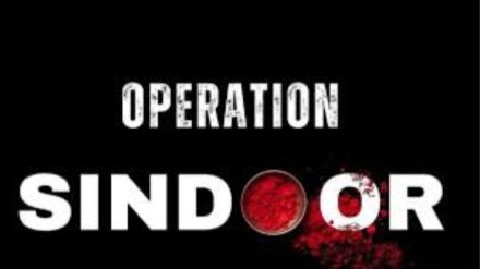 pakistan propaganda fake narrative