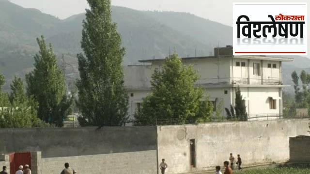 American Manhunt Osama Bin Laden Netflix Series