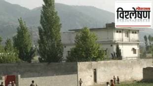 American Manhunt Osama Bin Laden Netflix Series