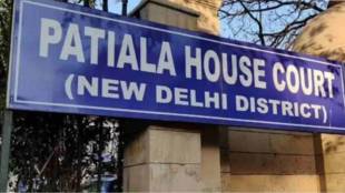 patiala house court