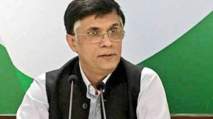 Pawan Khera remarks on  PM modi