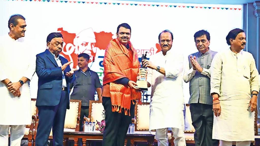 Eknath Shinde remain Absence From NCP’s felicitation ceremony of former CMs