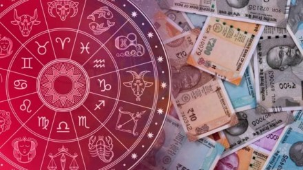 Today daily horoscope 25 may 2025