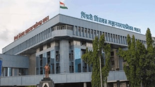 garbage depot reservation in Punawale cancelled Citizens' opposition succeeded; now the land is reserved for a 'Convention Center'
