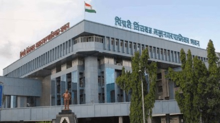 garbage depot reservation in Punawale cancelled Citizens' opposition succeeded; now the land is reserved for a 'Convention Center'