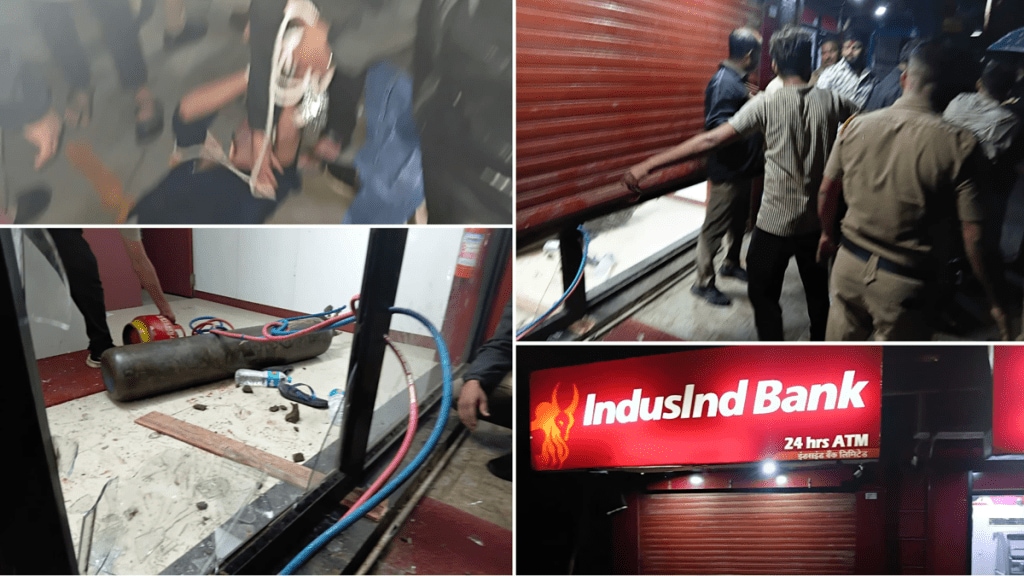 Thieves trying to break open an ATM using a gas cutter in Dehuroad were caught red-handed by the Dehuroad police Thieves trying to break open an ATM using a gas cutter in Dehuroad were caught red-handed by the Dehuroad police