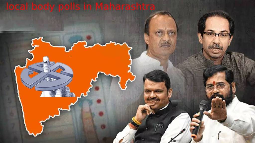 SC verdict impact on Solapur politics