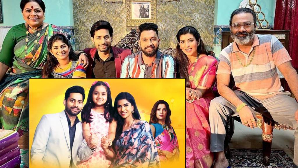 premachi goshta updates this actress exit from the show premachi goshta updates this actress exit from the show