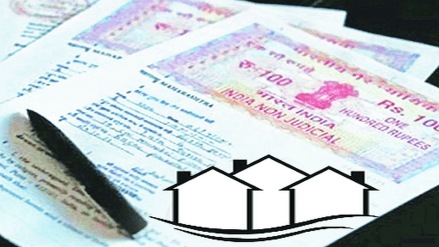 Property registrations for rural areas are also being done in Pune