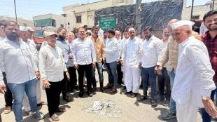 objections on Pimpri Chinchwad TP scheme