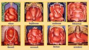 pune ashtavinayak temples renovation plan approved