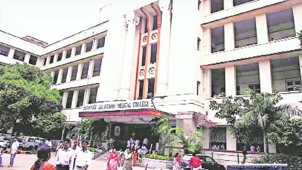 colleges in Pune with full HSC pass rate colleges in Pune with full HSC pass rate