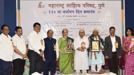 pune laxman gaikwad on caste politics maharashtra pune laxman gaikwad on caste politics maharashtra