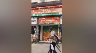 pune man begs for cctv viral begging protest