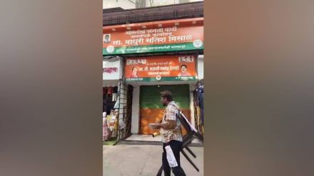 pune man begs for cctv viral begging protest