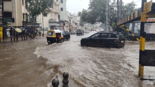 pimpri chinchwad heavy rain loksatta