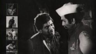 pune samna movie 50 years satyashodhak socialist