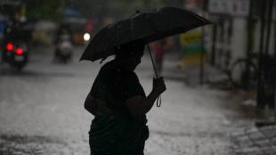 temperature dropped due to rains