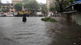 Loksatta articles on Mumbai rain | impact of heavy rain in Mumbai