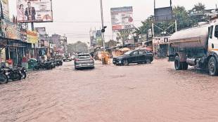 Maharashtra monsoon news in marathi