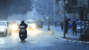 IMD issues heavy rainfall alert in Maharashtra Vidarbha Marathwada Konkan Western Maharashtra for next five days