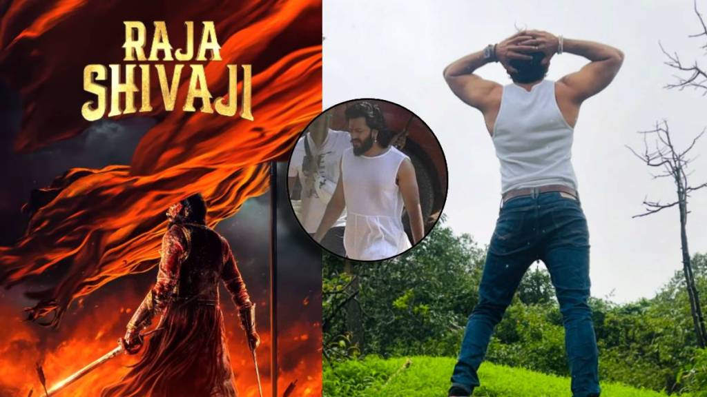 sukh mhanje nakki kay asta fame marathi actor cast in riteish deshmukh raja shivaji