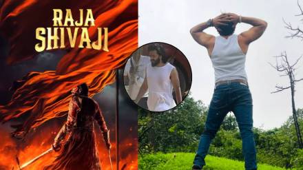 sukh mhanje nakki kay asta fame marathi actor cast in riteish deshmukh raja shivaji