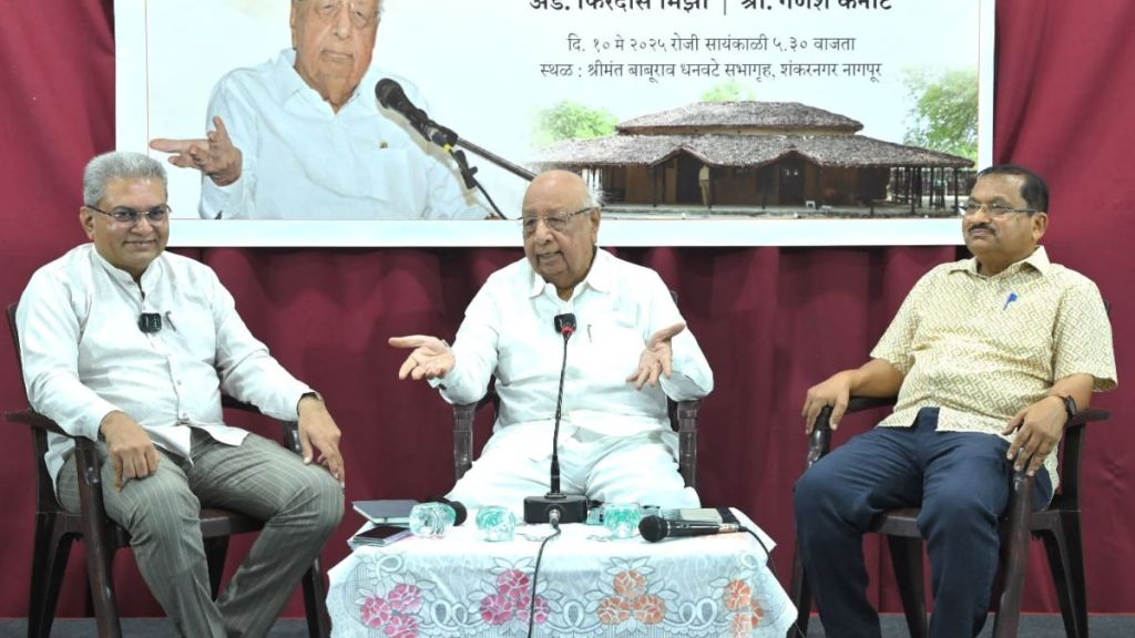 nagpur Senior thinker suresh Dwadashiwar reveals history of special status for Kashmir