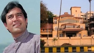 rajesh khanna aashirwad bungalow know as cursed home for superstars