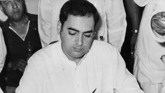 rajiv gandhi death anniversary national anti-terrorism day 2025