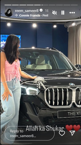 reem sheikh car