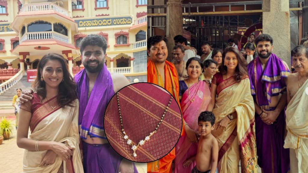 reshma shinde visit udupi with husband pavan and his family