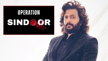 riteish deshmukh on operation sindoor