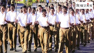 RSS is very active in politics. We can see how hard the RSS volunteers work and how much effort they put in to get BJP candidates elected