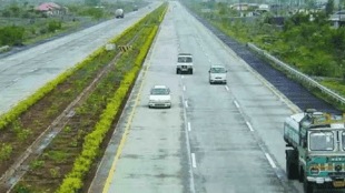 The inauguration of the Igatpuri to Amne section of the Samruddhi Expressway is awaited, with the launch expected next week mumbai