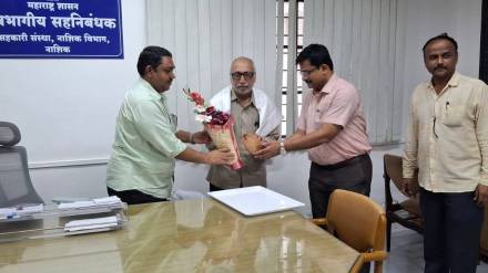 Appointment of Santosh Bidwai as Deputy Co Registrar of Divisional Co Registrar Cooperative Society nashik news