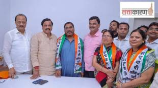 Solapur NCP news in marathi