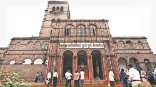 The preparatory course at the competitive exam center of Savitribai Phule Pune University has been shut down