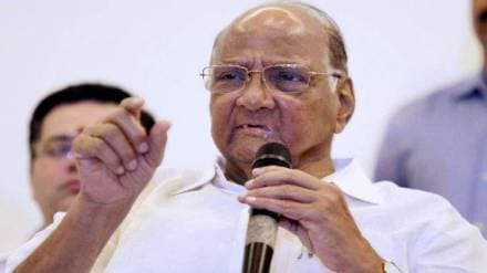 Sharad Pawar praise for Chhatrapati Shivaji Maharaj pune news