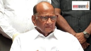 NCP Sharad Pawar , Ratnagiri elections ,