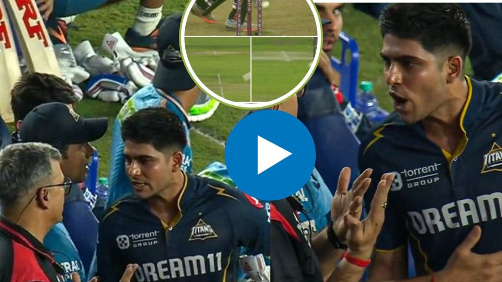 shubman gill