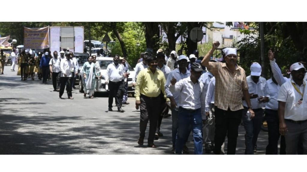 Sindhudurg Teachers unions march