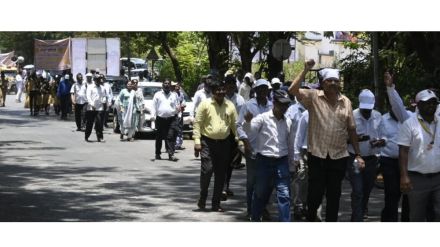 Sindhudurg Teachers unions march