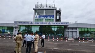 solapur flight service
