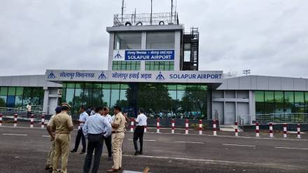 solapur flight service