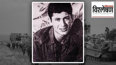 soldier body found after 43 years