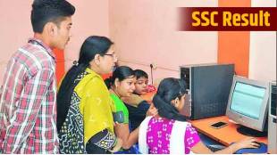 ssc 10th result
